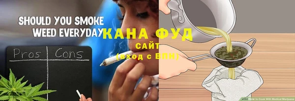 дурь Белоозёрский