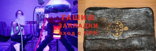 дурь Белоозёрский