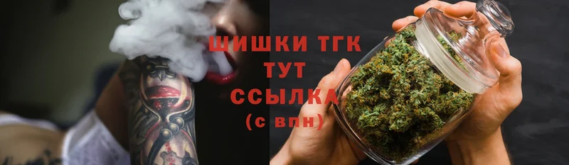 Бошки Шишки Bruce Banner  Зуевка 